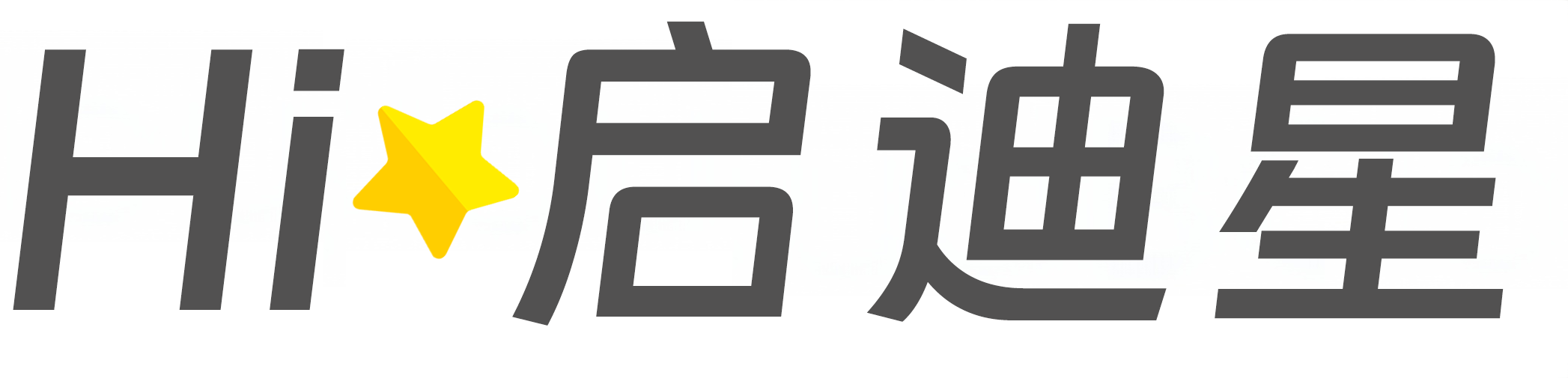 横山论文怎么写|论文辅导|论文查重|论文降AI|论文润色|论文选题|毕业论文